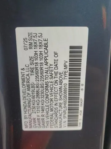 2025 HONDA ODYSSEY EXL  