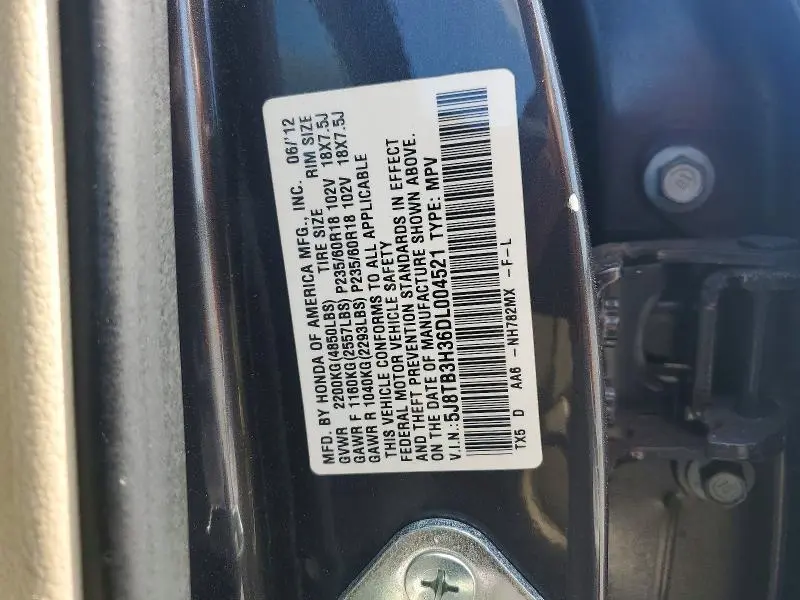 2013 ACURA RDX   