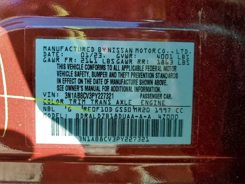 2023 NISSAN SENTRA SV  