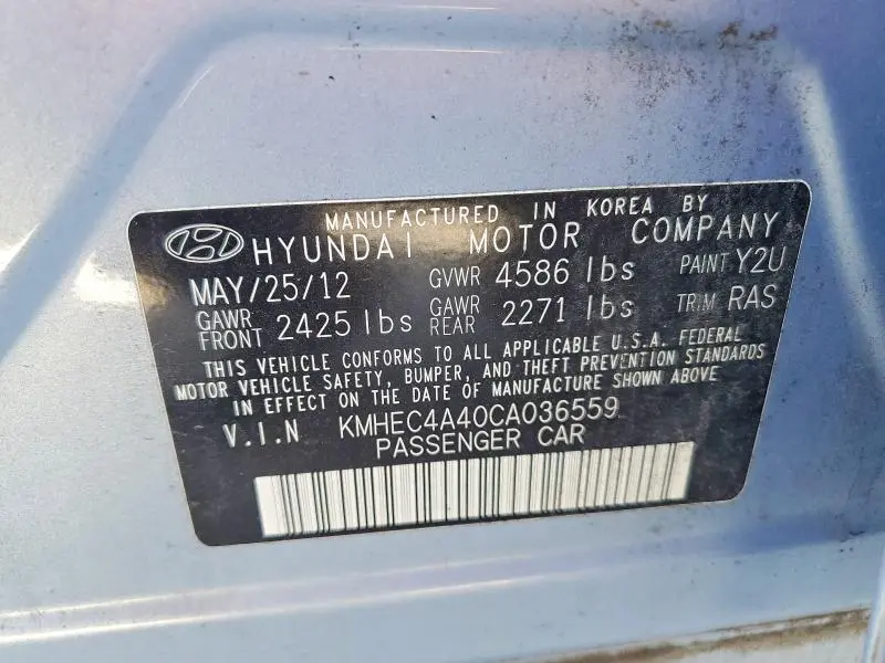 2012 HYUNDAI SONATA HYBRID  