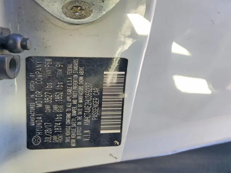 2017 HYUNDAI ACCENT SE  