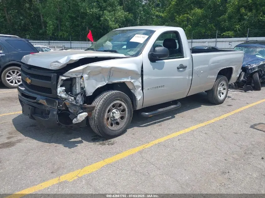 2012 CHEVROLET SILVERADO 1500 WORK TRUCK