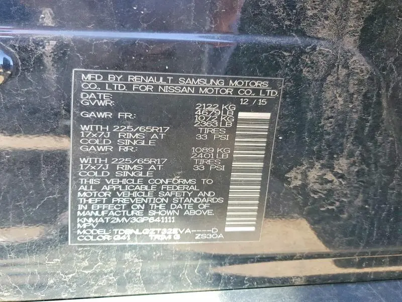2016 NISSAN ROGUE SV  