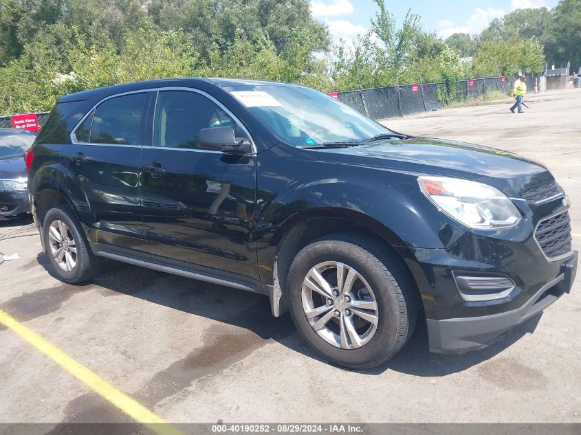 2016 CHEVROLET EQUINOX LS