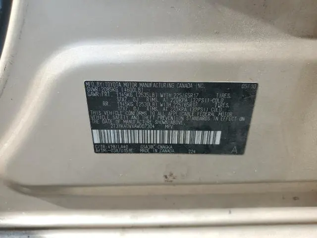 2010 TOYOTA RAV4 LIMITED  