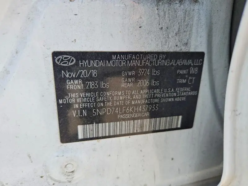 2019 HYUNDAI ELANTRA SE  