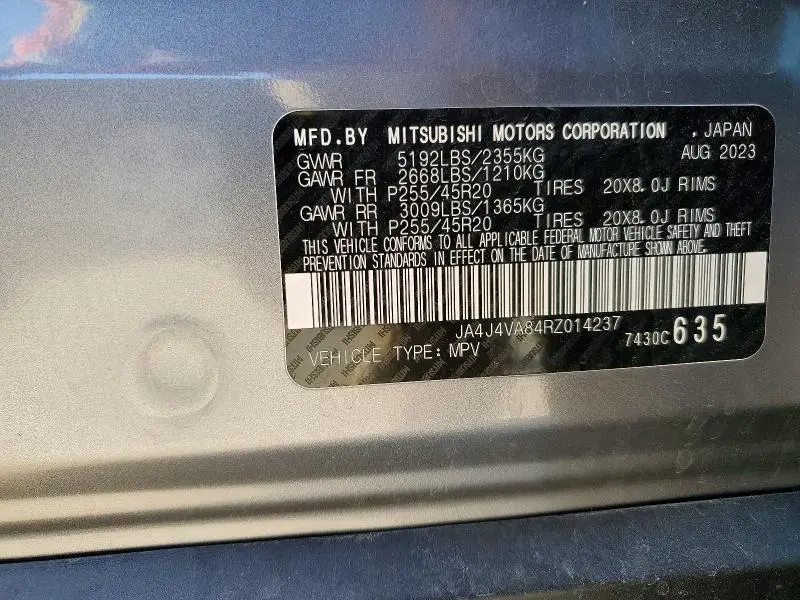 2024 MITSUBISHI OUTLANDER SE  