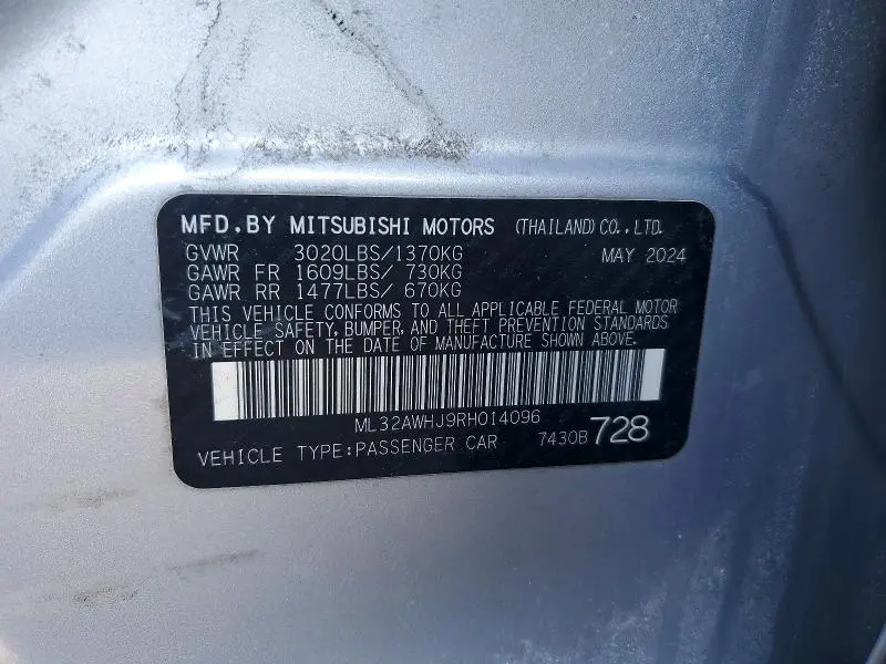 2024 MITSUBISHI MIRAGE SE  