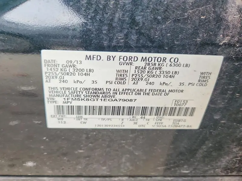 2014 FORD EXPLORER SPORT  