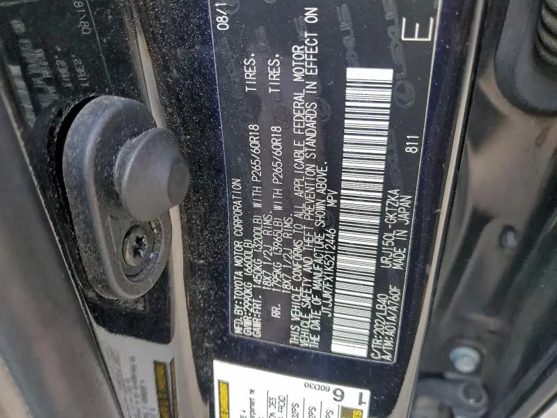 2019 LEXUS GX 460 PREMIUM  