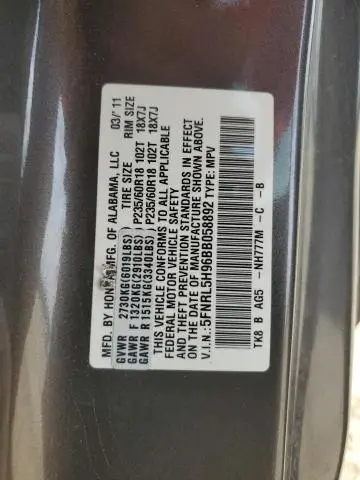 2011 HONDA ODYSSEY TOURING  
