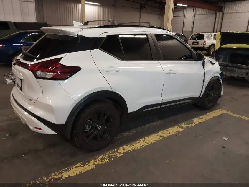 2023 NISSAN KICKS SR XTRONIC CVT