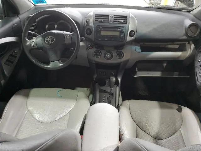 2012 TOYOTA RAV4 LIMITED  