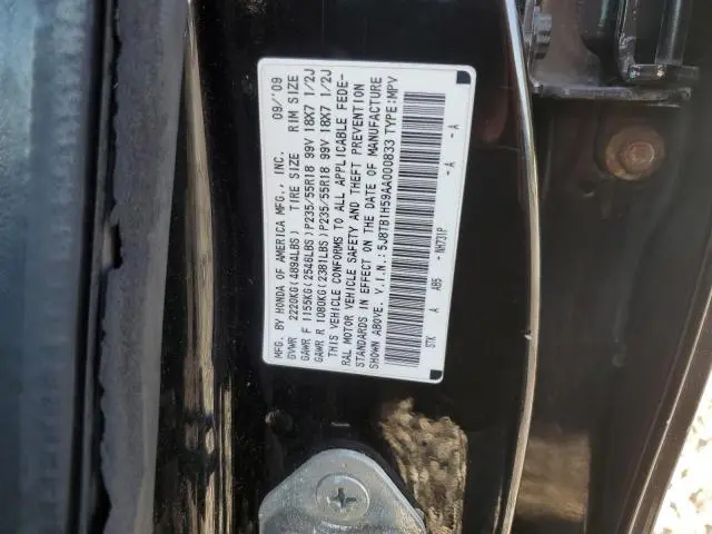 2010 ACURA RDX TECHNOLOGY  