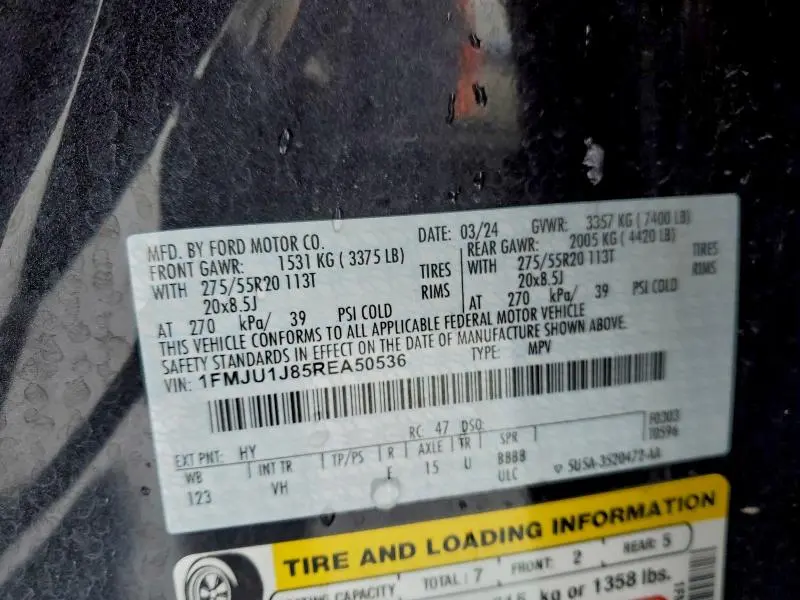 2024 FORD EXPEDITION XLT  