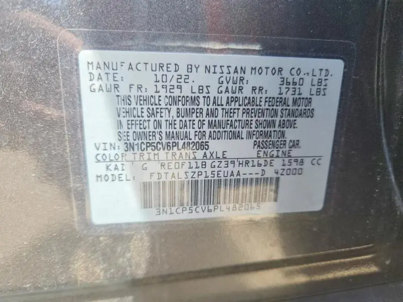 2023 NISSAN KICKS SV  