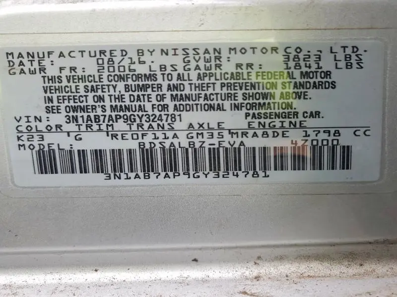 2016 NISSAN SENTRA S  