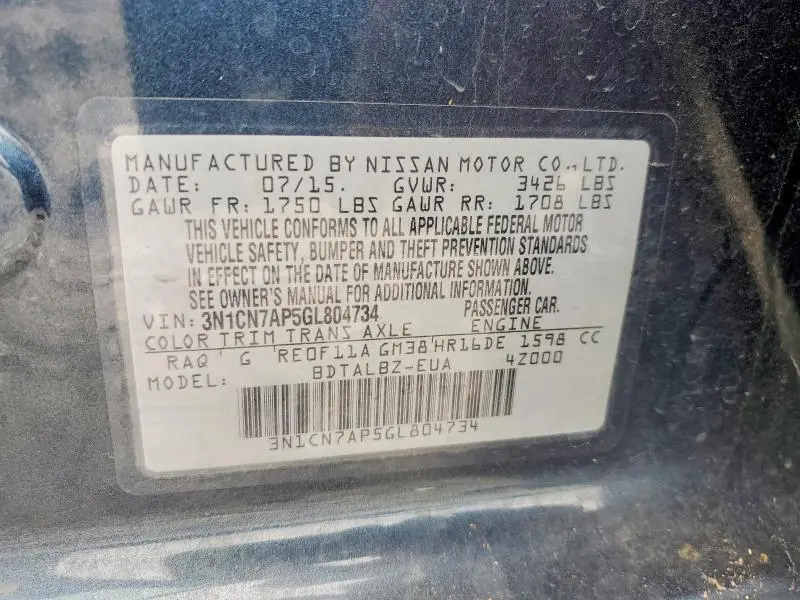 2016 NISSAN VERSA 1.6 SV  