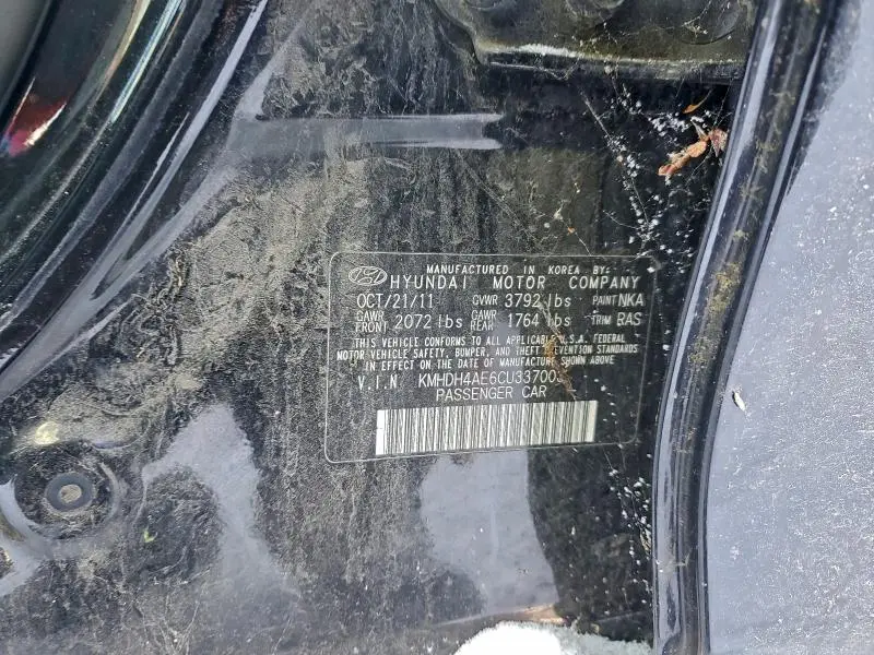 2012 HYUNDAI ELANTRA GLS  