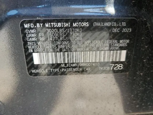 2024 MITSUBISHI MIRAGE SE  