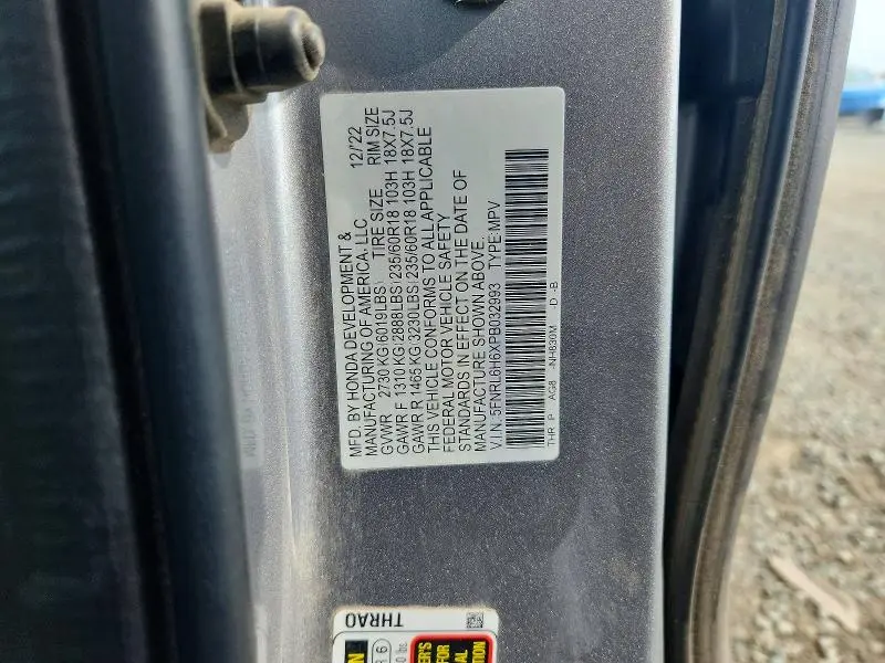 2023 HONDA ODYSSEY EXL  