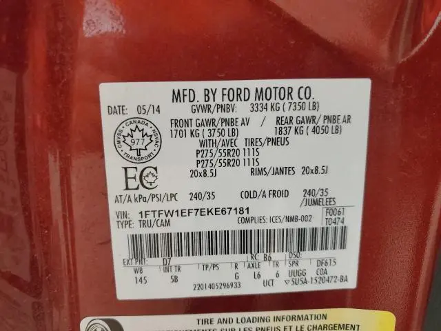 2014 FORD F150 SUPERCREW  