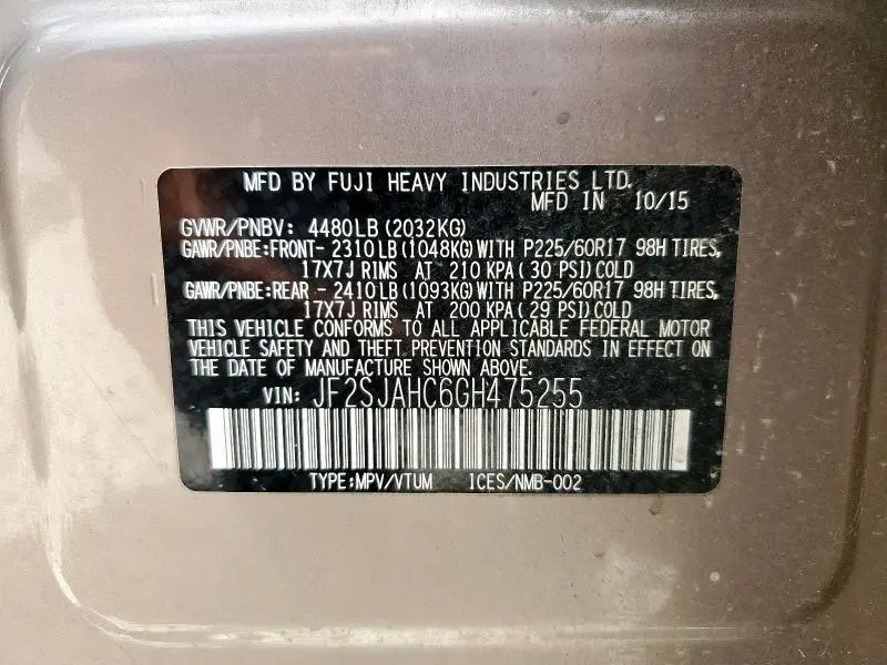 2016 SUBARU FORESTER 2.5I LIMITED  