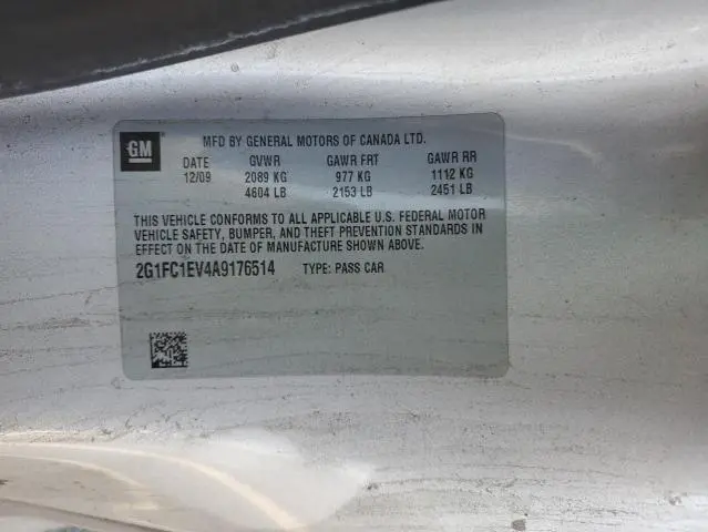 2010 CHEVROLET CAMARO LT  