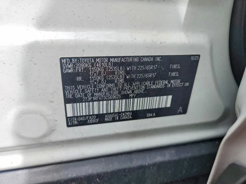 2025 TOYOTA RAV4 XLE  