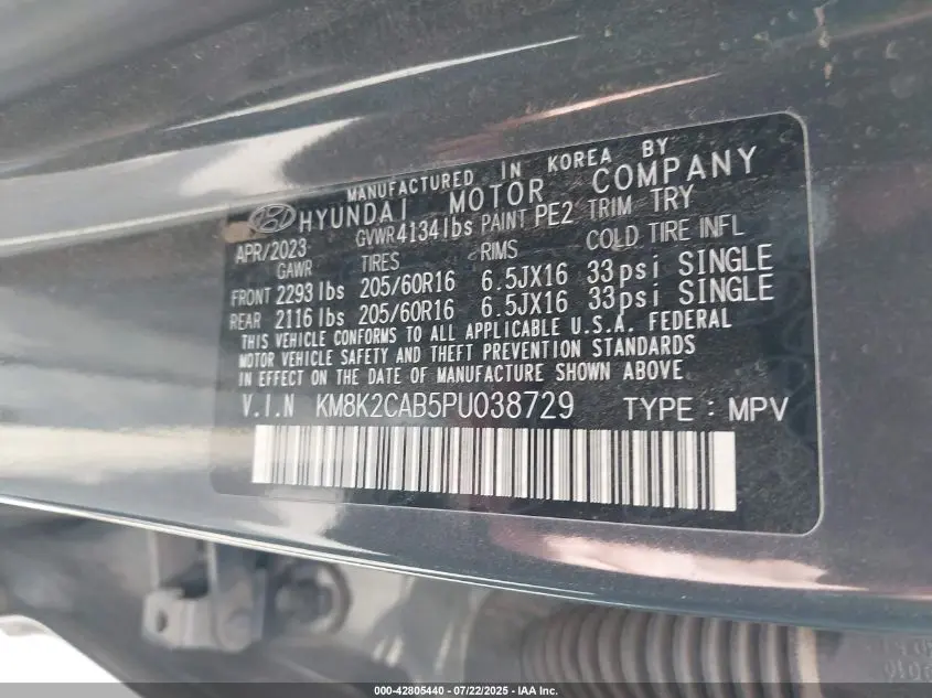 2023 HYUNDAI KONA SE