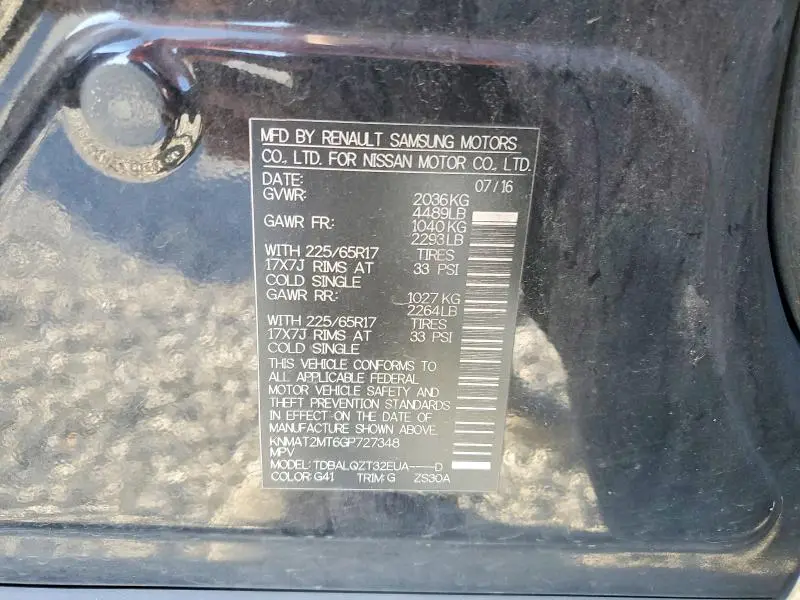 2016 NISSAN ROGUE SV  