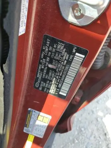 2019 HYUNDAI TUCSON SE  