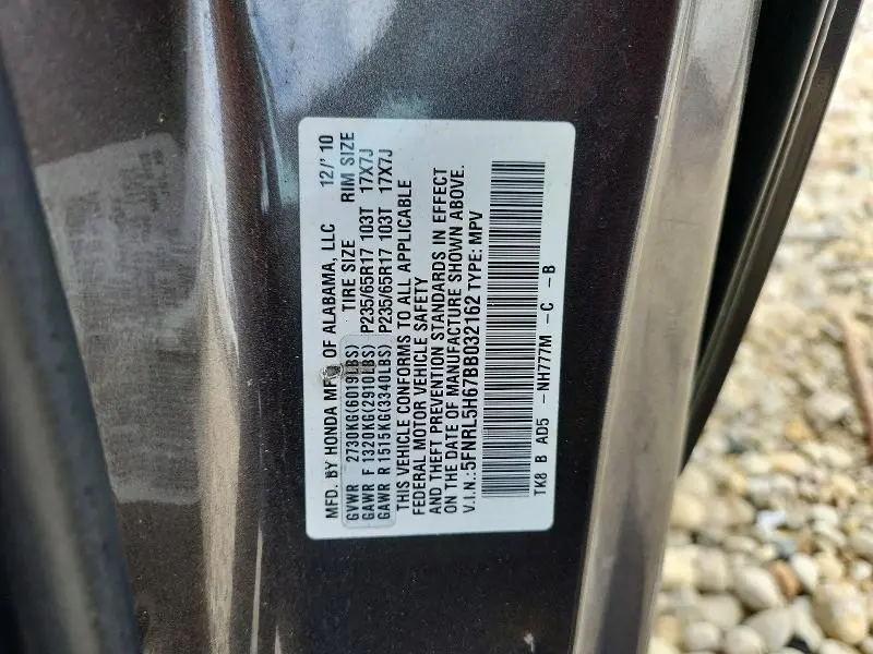 2011 HONDA ODYSSEY EXL  