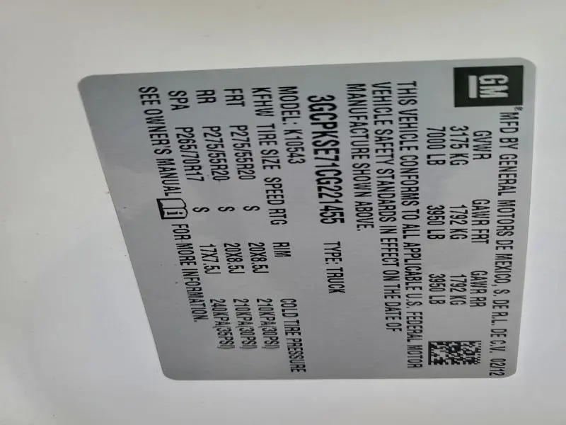 2012 CHEVROLET SILVERADO K1500 LT  