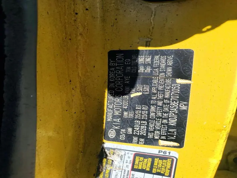 2014 KIA SOUL +  