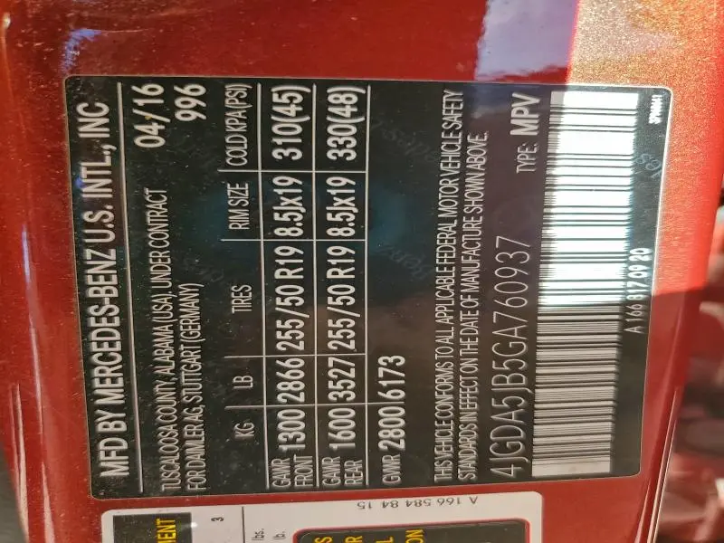 2016 MERCEDES-BENZ GLE 350  