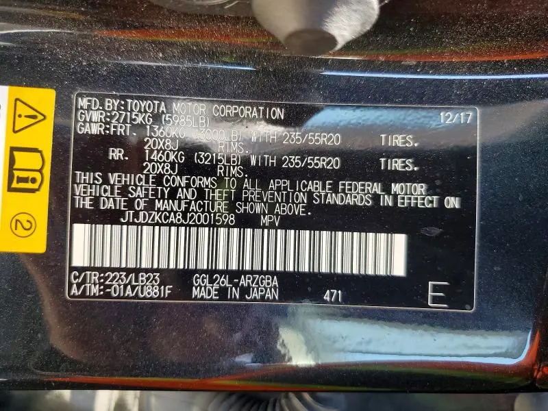 2018 LEXUS RX 350 L  