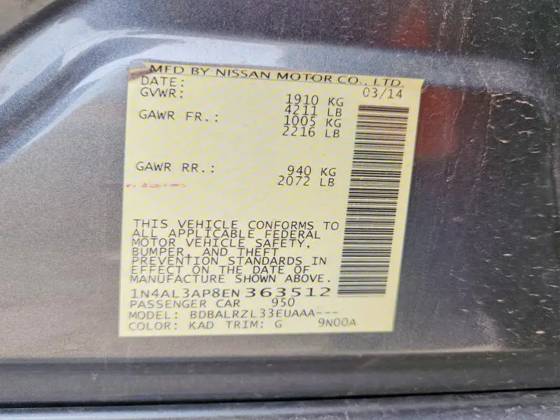 2014 NISSAN ALTIMA 2.5 S  
