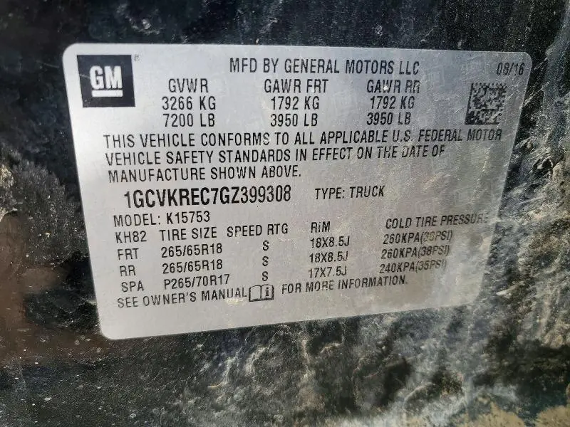 2016 CHEVROLET SILVERADO K1500 LT  