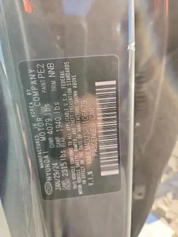 2024 HYUNDAI ELANTRA BLUE  