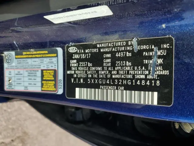 2017 KIA OPTIMA EX  