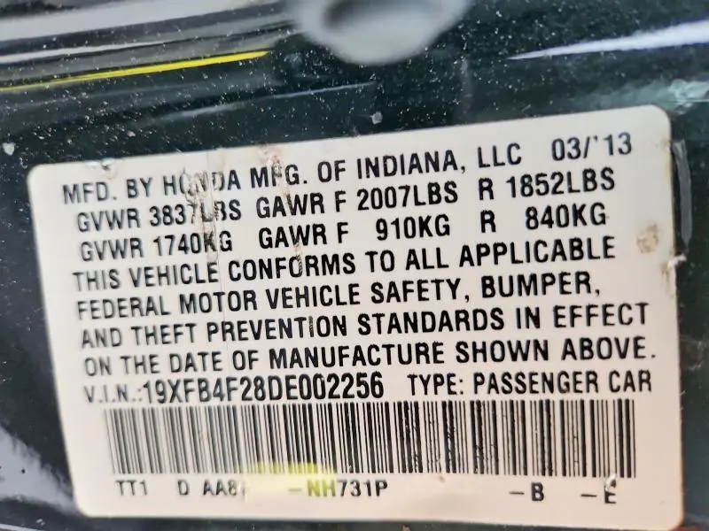 2013 HONDA CIVIC HYBRID  
