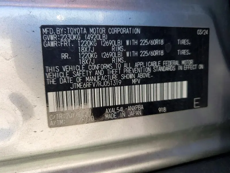 2024 TOYOTA RAV4 XSE  