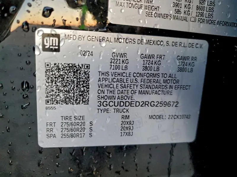 2024 CHEVROLET SILVERADO K1500 LT  