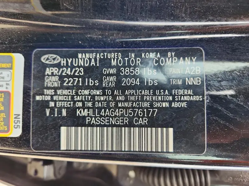 2023 HYUNDAI ELANTRA SE  