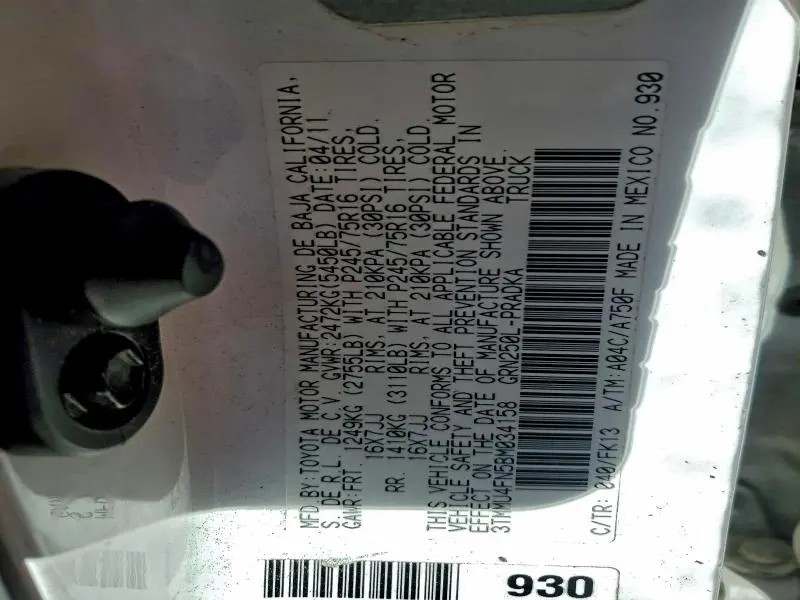 2011 TOYOTA TACOMA DOUBLE CAB LONG BED  