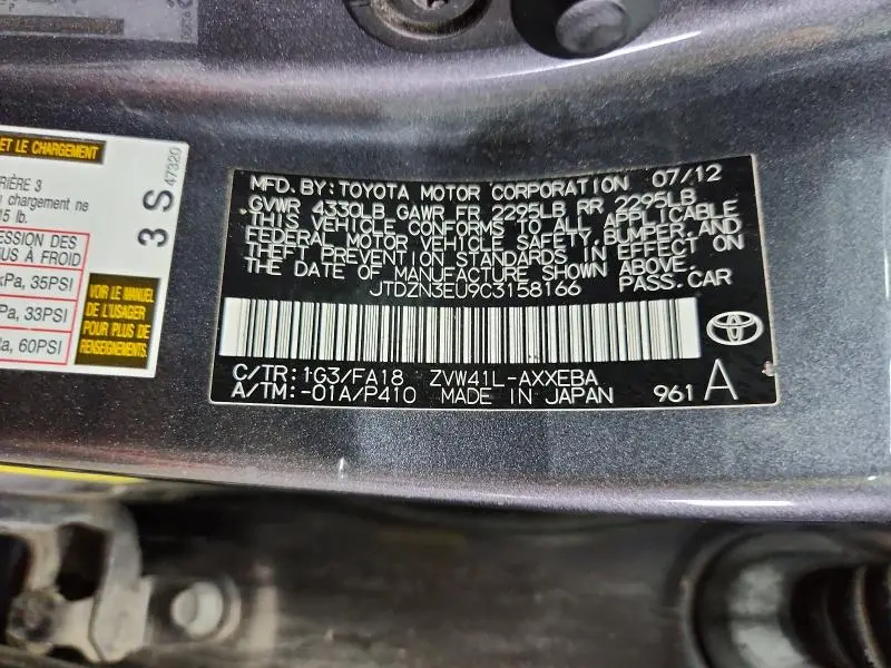2012 TOYOTA PRIUS V THREE  