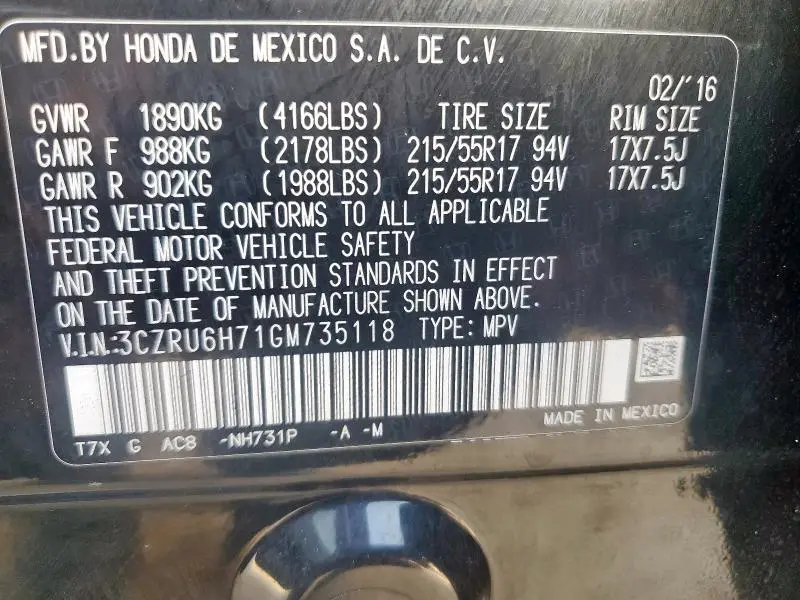 2016 HONDA HR-V EXL  