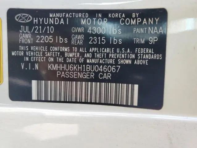 2011 HYUNDAI GENESIS COUPE 3.8L  