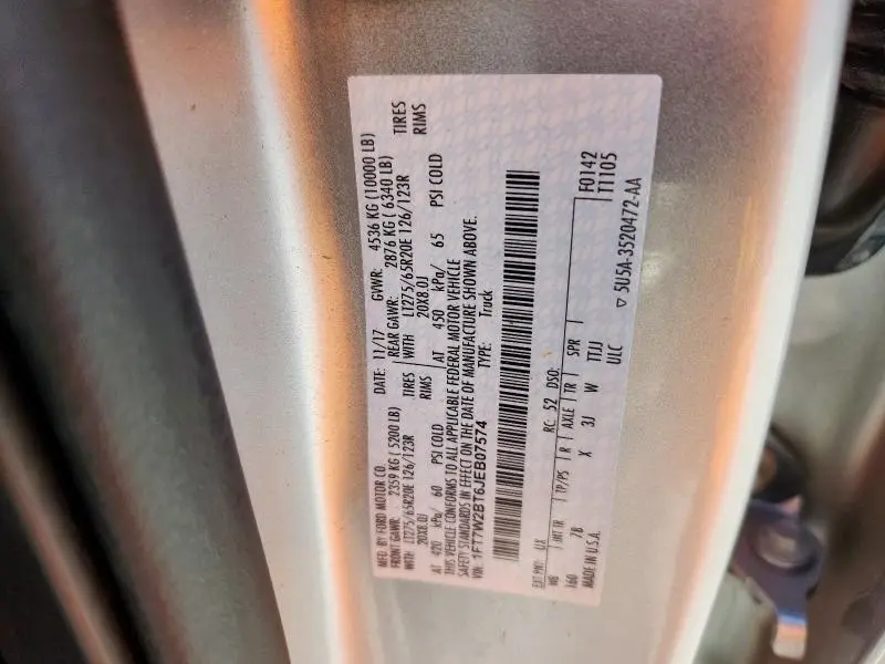 2018 FORD F250 SUPER DUTY  
